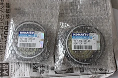 KOMATSU